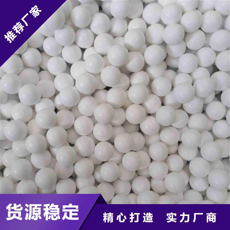 氧化锆氧化铝【光伏板回收】价高同行