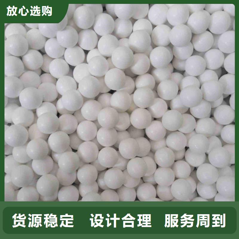 氧化鋯氧化鋁太陽能光伏板回收出價高