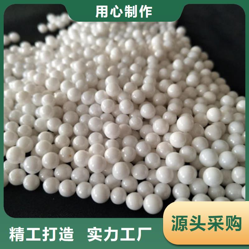 氧化鋯氧化鋁_【回收太陽能發(fā)電板】服務(wù)好