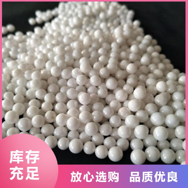 【氧化锆氧化铝【回收光伏板】经验丰富】