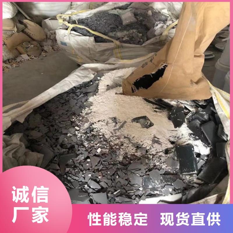 氧化锆氧化铝 回收太阳能光伏组件大量回收