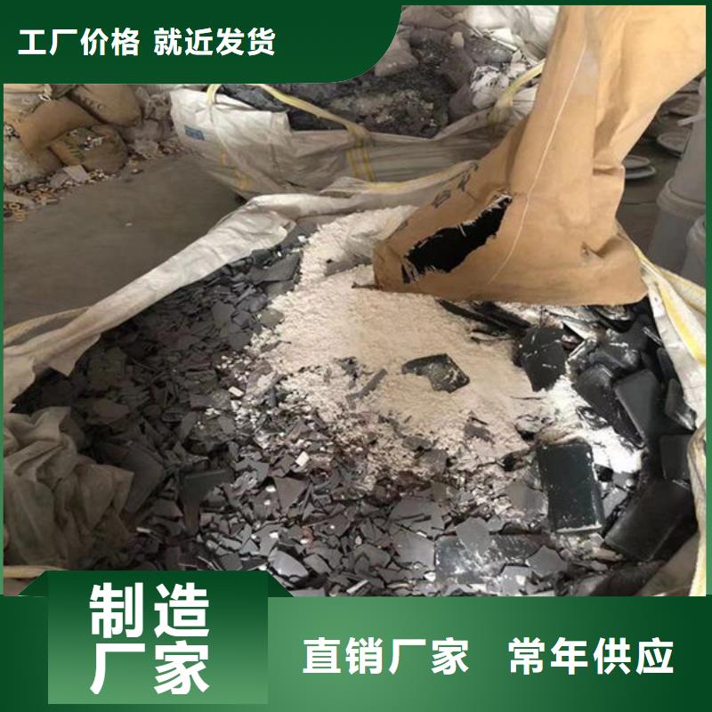 氧化锆氧化铝光伏板回收价格公道