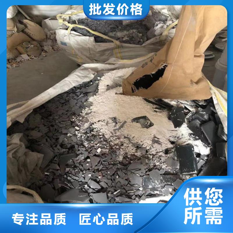 氧化锆氧化铝 光伏组件回收厂家现金支付