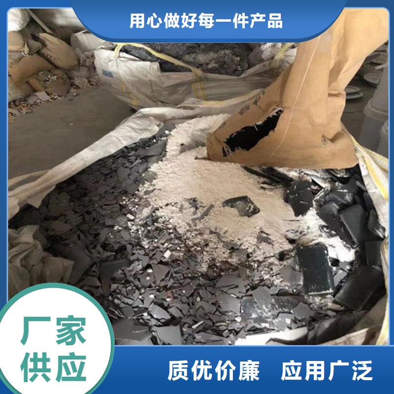 氧化锆氧化铝回收废旧光伏板专业服务