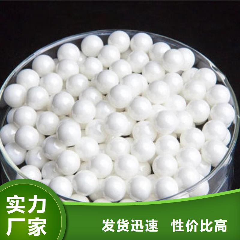 氧化锆氧化铝阳能光伏板回收值得信任