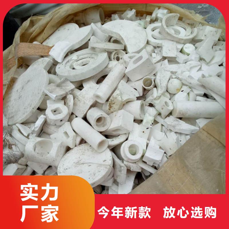氧化锆氧化铝二手太阳能光伏板回收渠道正规