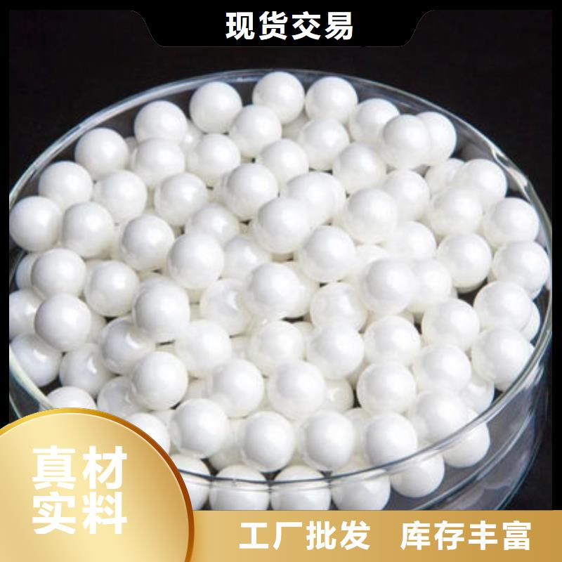 氧化锆氧化铝含铜污泥回收现款现结