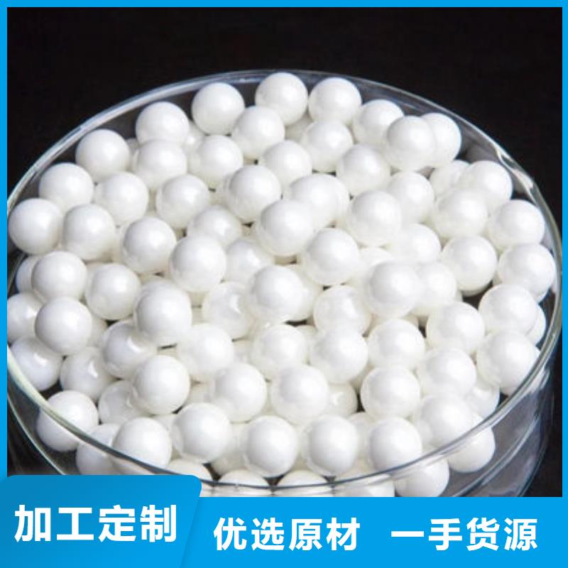  氧化锆氧化铝上门回收