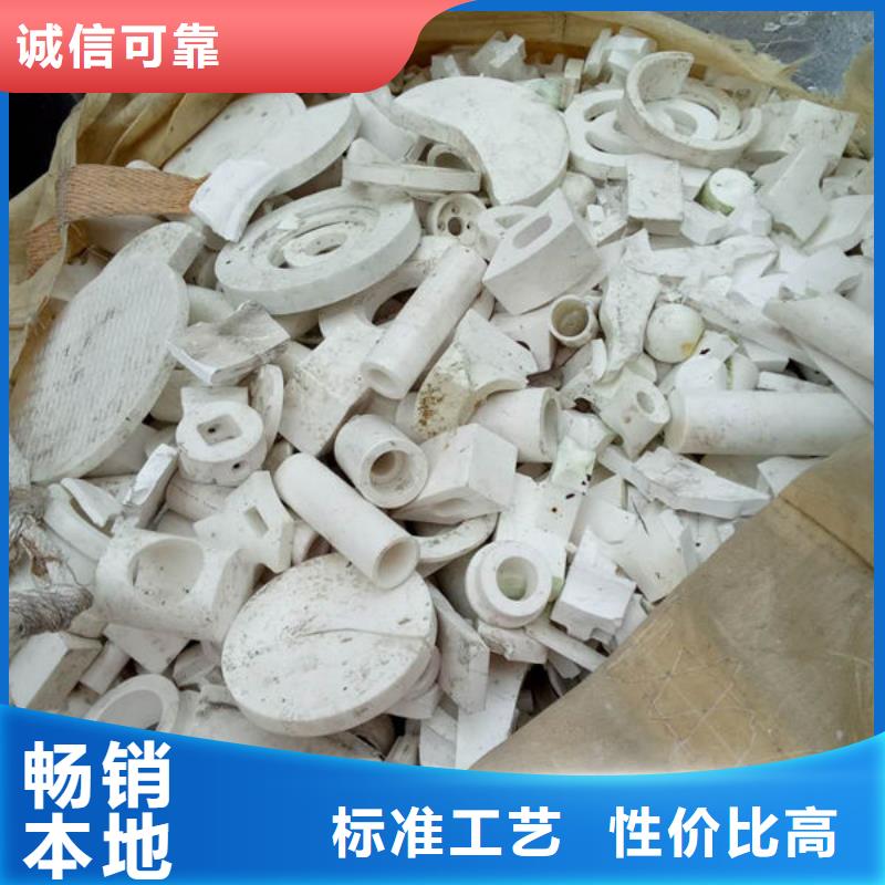  氧化锆氧化铝实力强