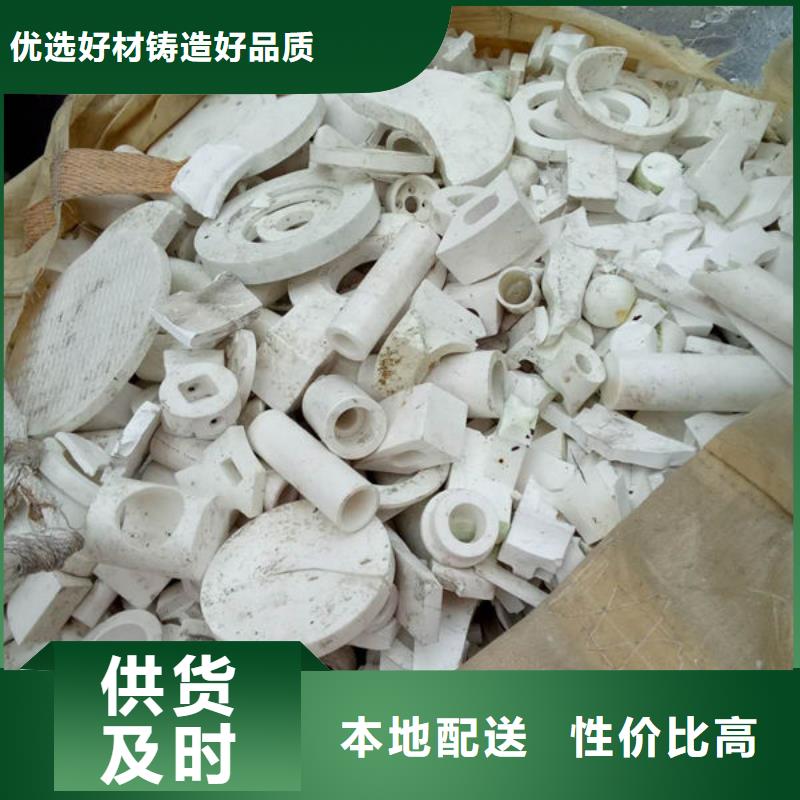 氧化锆氧化铝含铜污泥回收现款现结