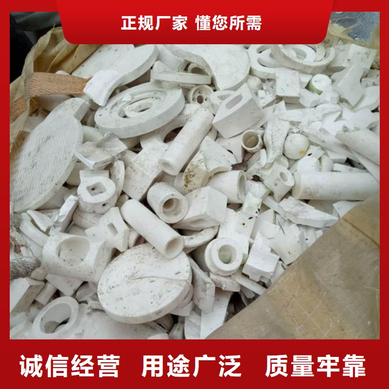 氧化锆氧化铝-含铜污泥回收批量回收