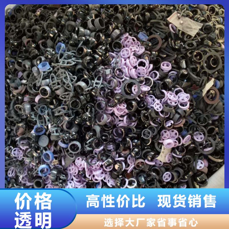 氧化锆氧化铝回收废旧光伏板专业服务