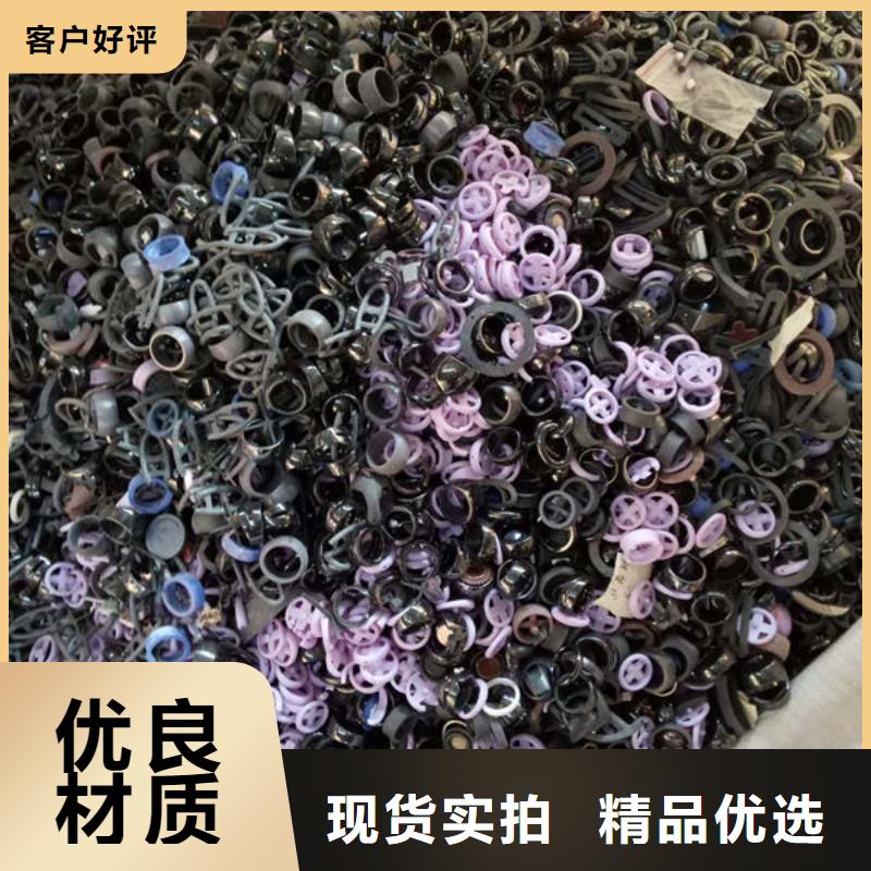 氧化锆氧化铝太阳能光伏板回收厂家免费上门服务