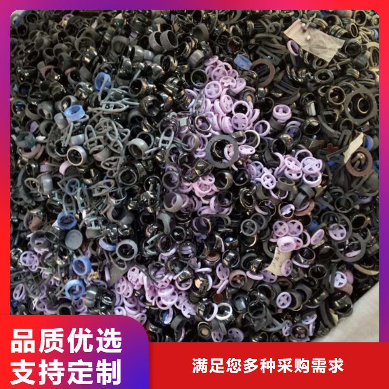 氧化锆氧化铝回收含铜泥一站式回收