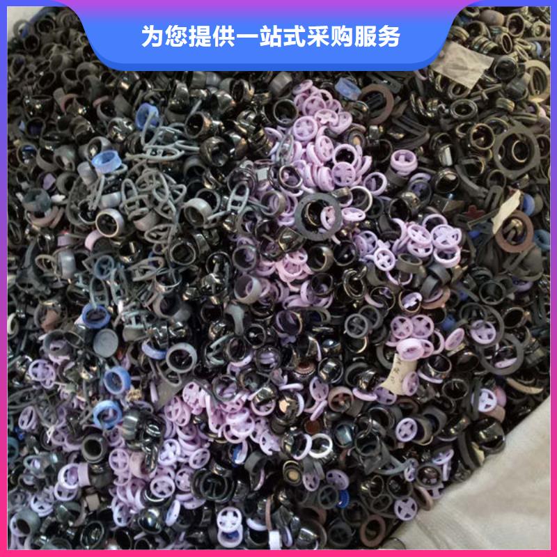 氧化锆氧化铝-光伏板回收服务好