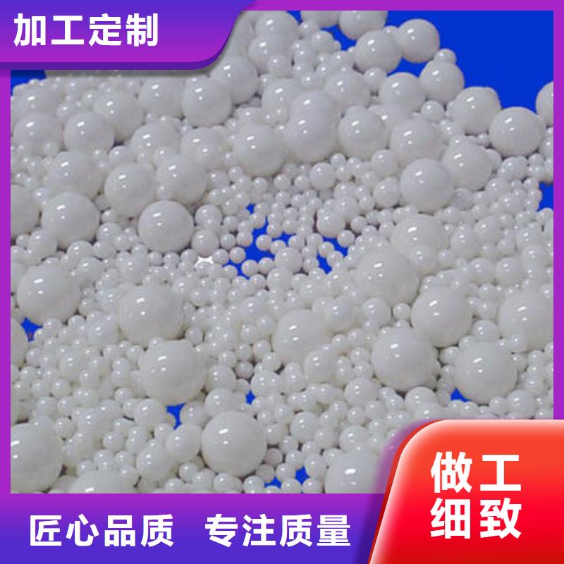 【氧化锆氧化铝】太阳能光伏板回收上门收购