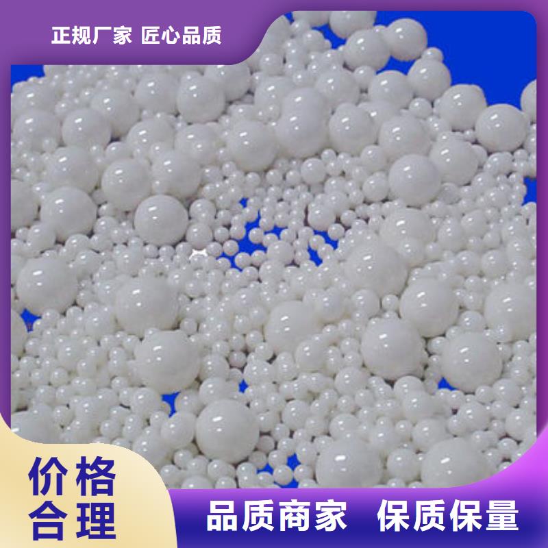 氧化锆氧化铝回收二手光伏板价高同行