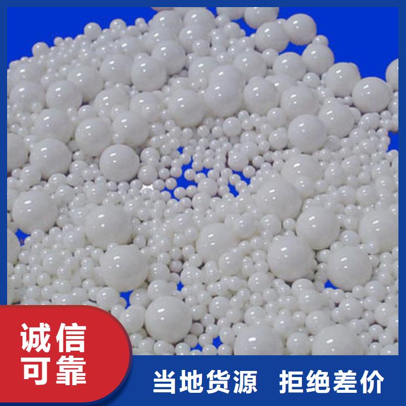 氧化锆氧化铝阳能光伏板回收厂家回收