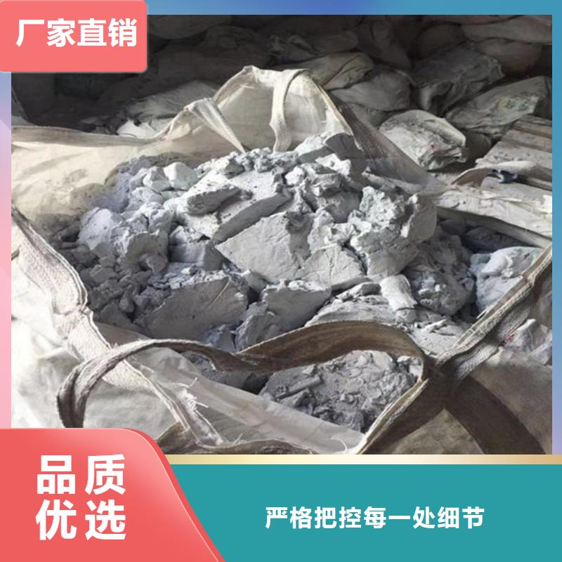  氧化锆氧化铝常年回收