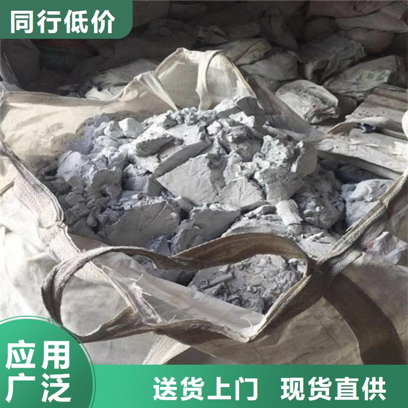 氧化锆氧化铝回收光伏板厂家回收