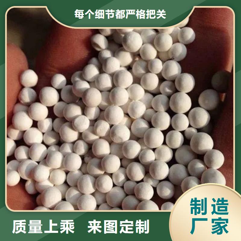 氧化锆氧化铝 回收太阳能光伏组件大量回收