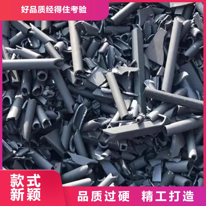 氧化锆氧化铝太阳能光伏板回收厂家厂家回收