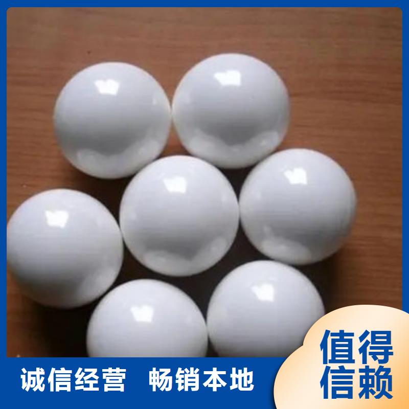 氧化锆氧化铝阳能光伏板回收量大从优