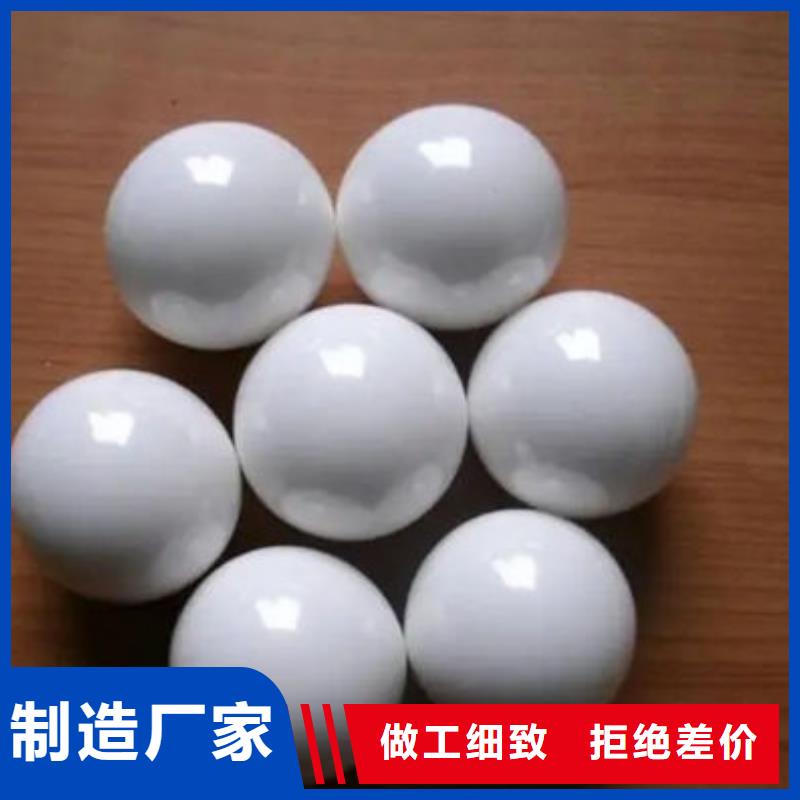 【氧化锆氧化铝回收太阳能光伏板专业服务】