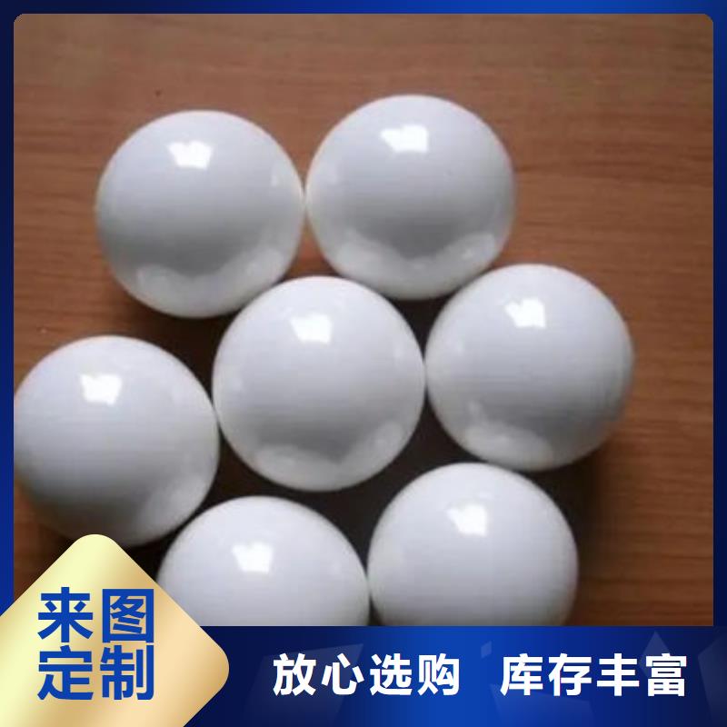 【氧化锆氧化铝】,回收太阳能光伏板常年回收