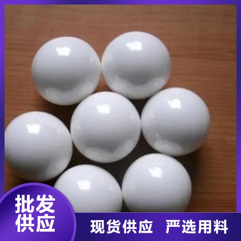  氧化锆氧化铝专业服务