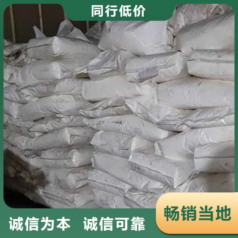 氧化锆氧化铝高价回收