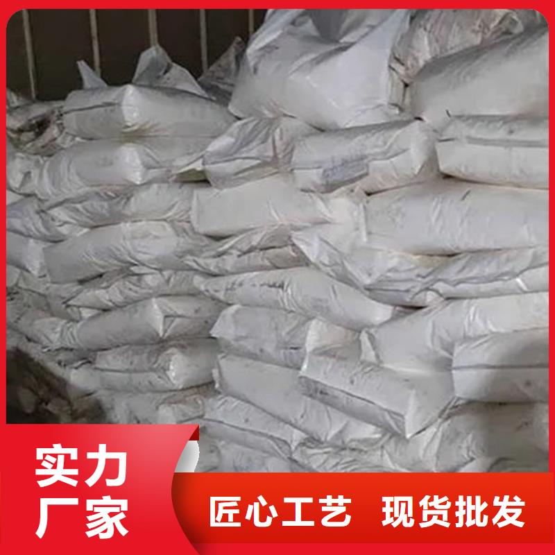 【氧化锆氧化铝_回收太阳能光伏板可靠放心】