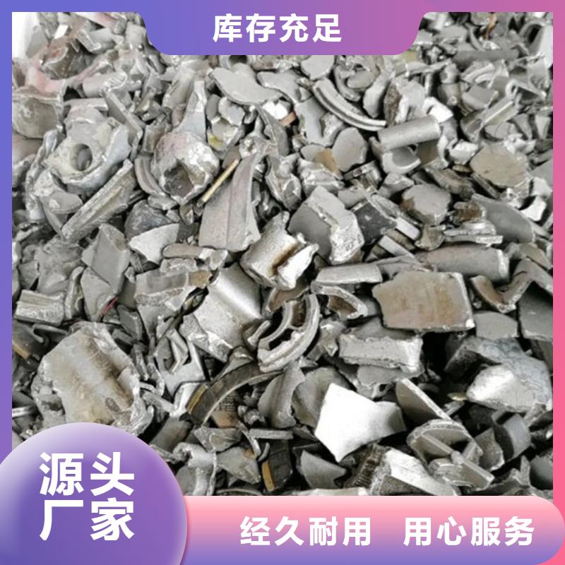 氧化锆氧化铝太阳能光伏板回收厂家免费上门服务