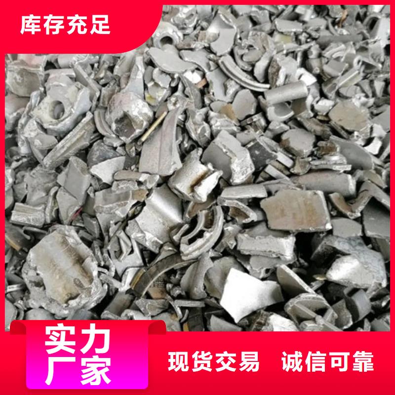 氧化锆氧化铝【回收含铜污泥】多年行业经验