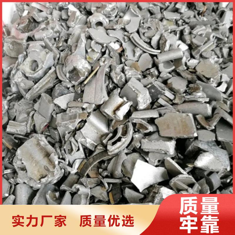  氧化锆氧化铝装车结算