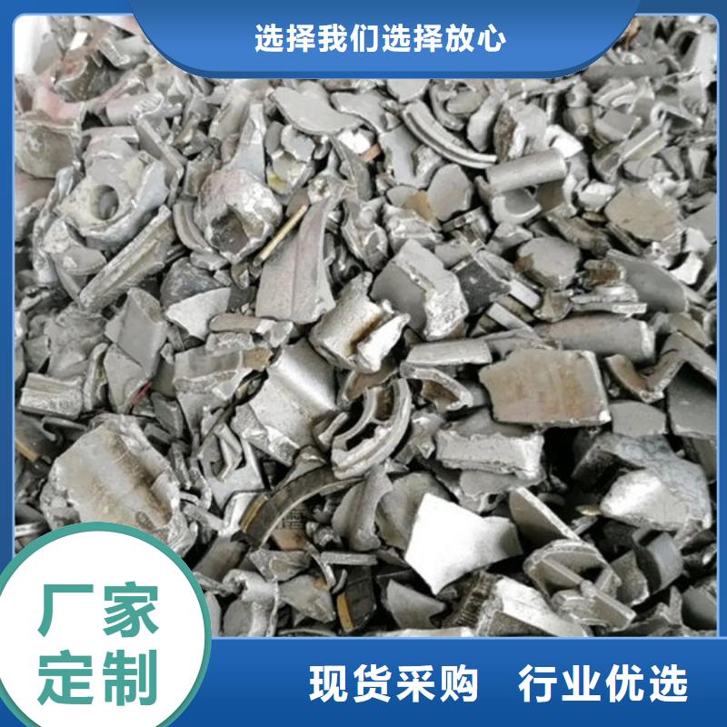  氧化锆氧化铝口碑良好