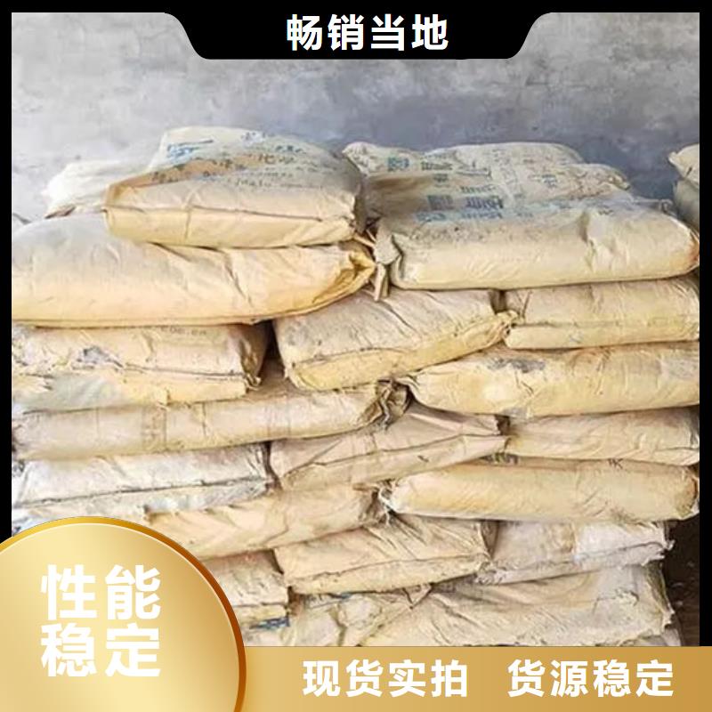 【氧化锆氧化铝回收太阳能光伏板免费上门服务】