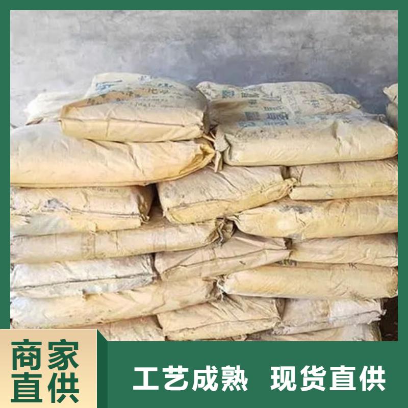 【氧化锆氧化铝】回收废旧光伏板服务好