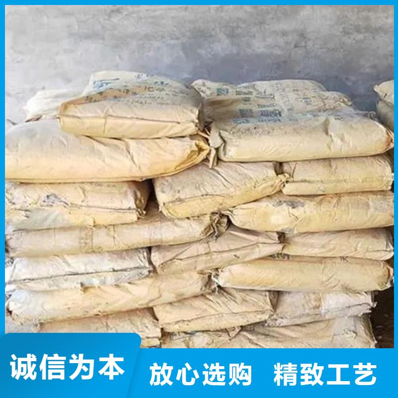 氧化锆氧化铝_【回收太阳能发电板】服务好