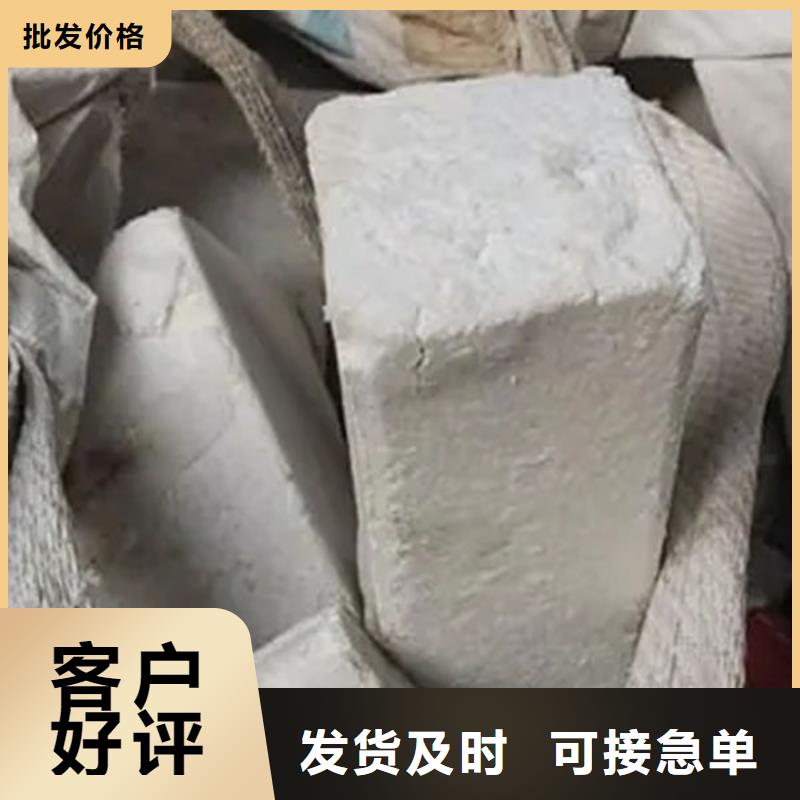  氧化鋯氧化鋁高價靠譜
