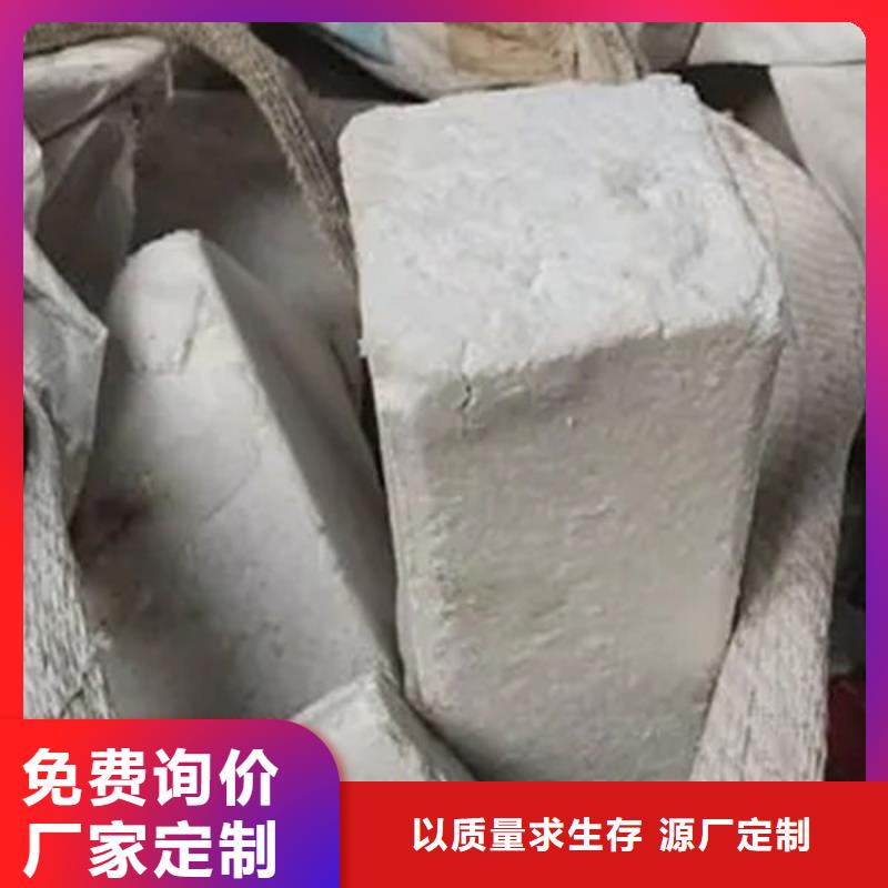 氧化鋯氧化鋁-回收光伏板免費評估