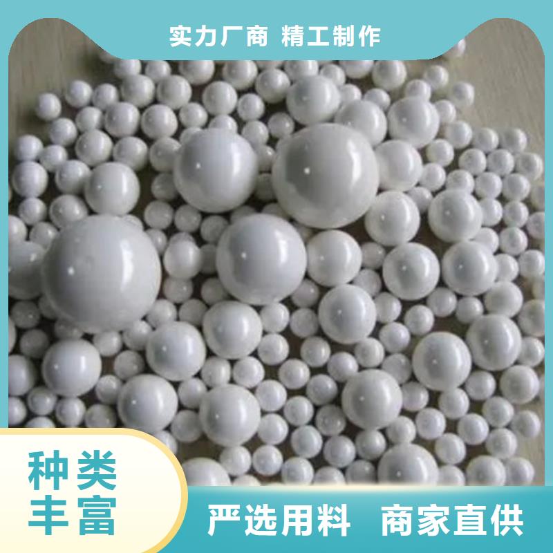 【氧化锆氧化铝回收太阳能光伏板快速】