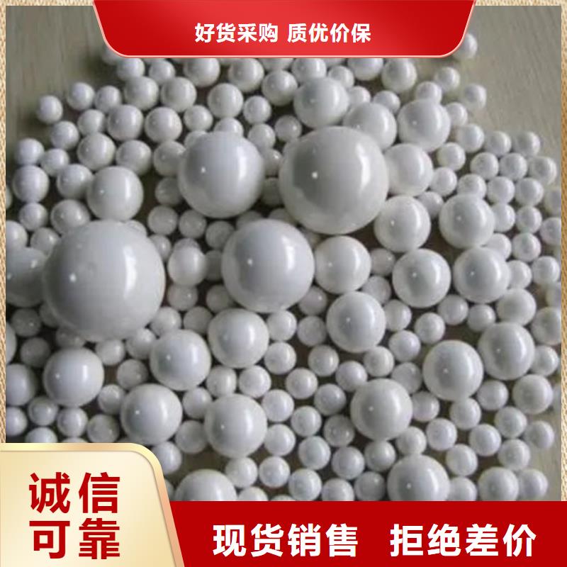 氧化鋯氧化鋁,太陽能發電板回收廠家上門回收
