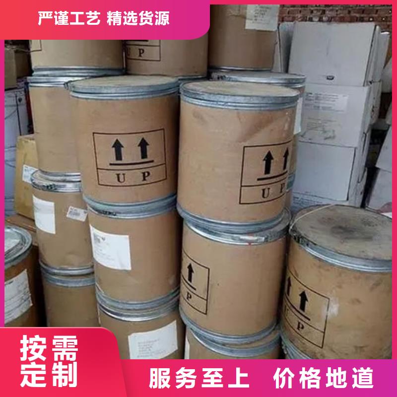 氧化锆氧化铝回收含铜泥一站式回收