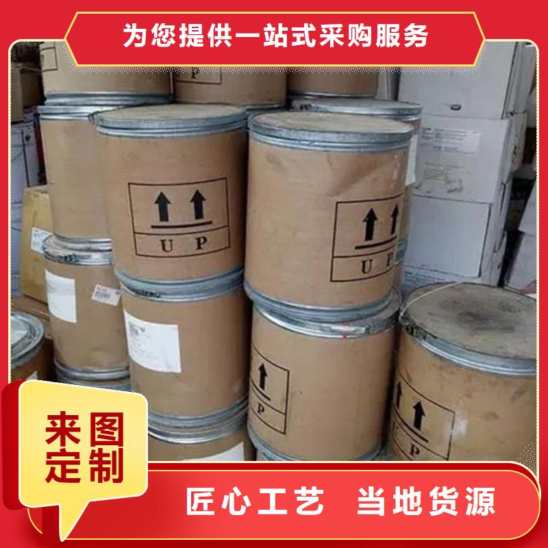  氧化锆氧化铝专业服务