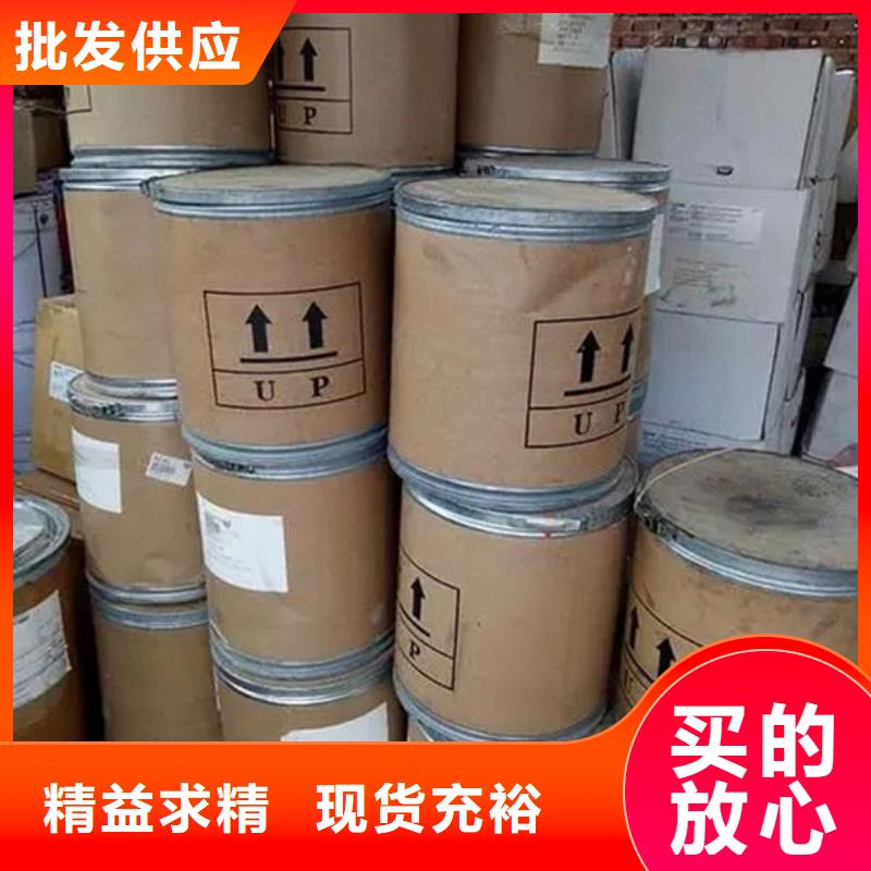  氧化锆氧化铝免费估价