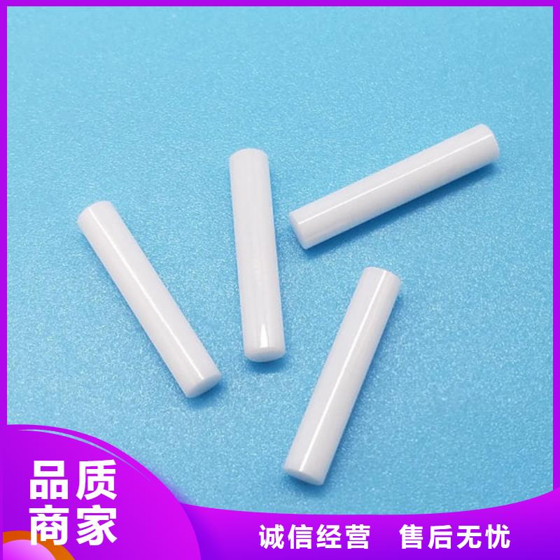 氧化锆氧化铝阳能光伏板回收专业回收