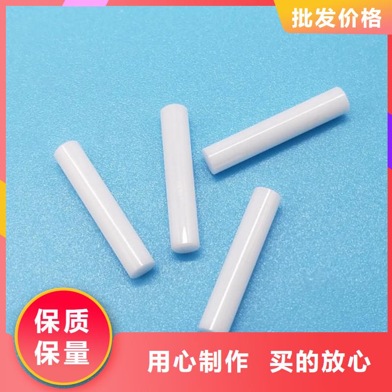 氧化锆氧化铝二手太阳能光伏板回收现金支付