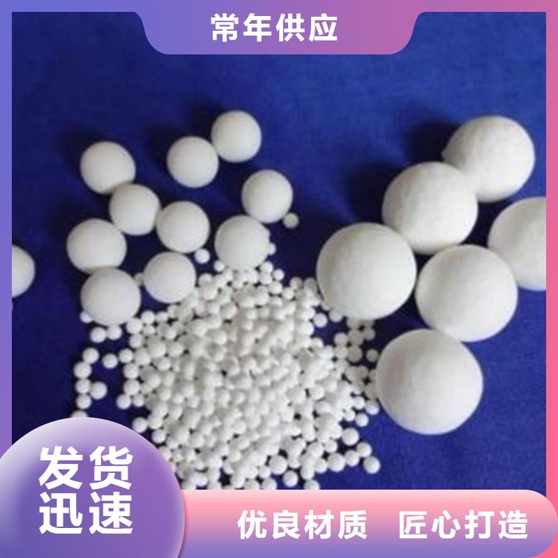 氧化锆氧化铝,太阳能发电板回收厂家上门回收