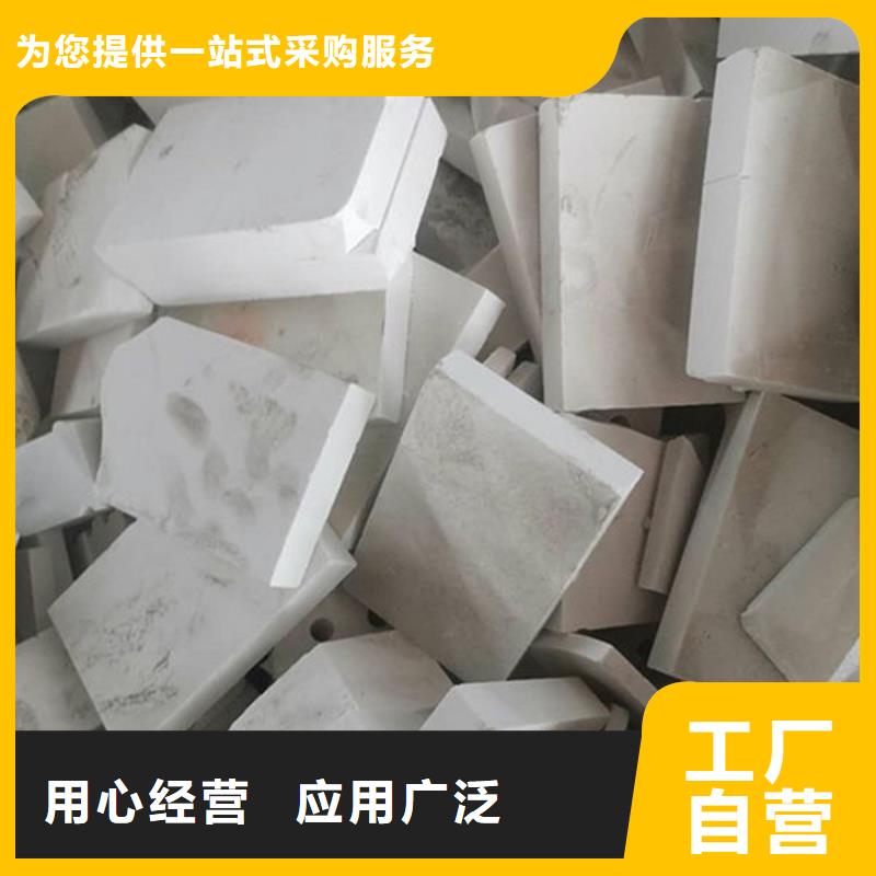 氧化锆氧化铝回收太阳能发电板长期高价回收